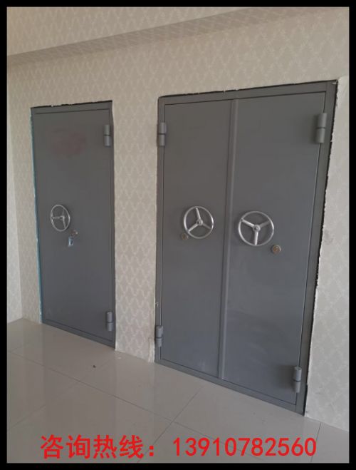 �����ܱ��š��ܷ���