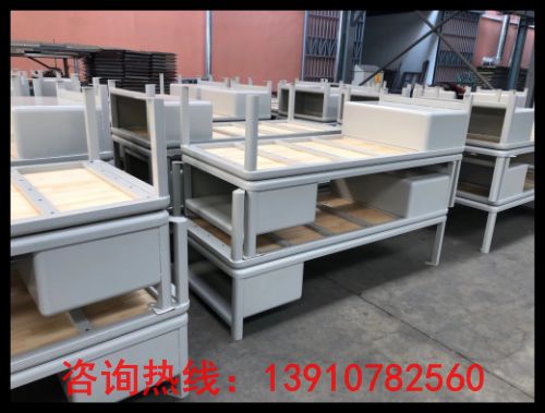 �����š������š�������